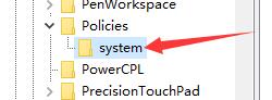 win10任務管理器閃退怎么辦