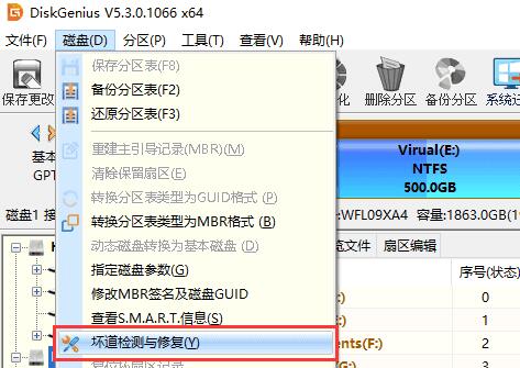 win11藍(lán)屏開不了機(jī)重置也重置不了解決方法
