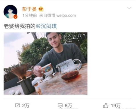 愛(ài)豆微博生成器怎么玩 愛(ài)豆微博生成器玩教程
