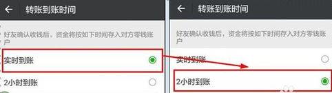 微信轉(zhuǎn)賬轉(zhuǎn)錯(cuò)了如何應(yīng)對(duì)？微信轉(zhuǎn)賬轉(zhuǎn)錯(cuò)了追回方法攻略介紹！