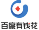 百度中有錢花元宵節(jié)詳細(xì)福利介紹