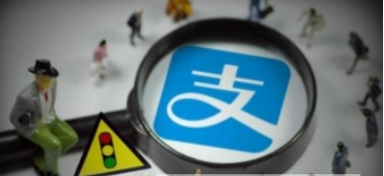 ?支付寶汽車票如何購(gòu)買 汽車票購(gòu)買教程