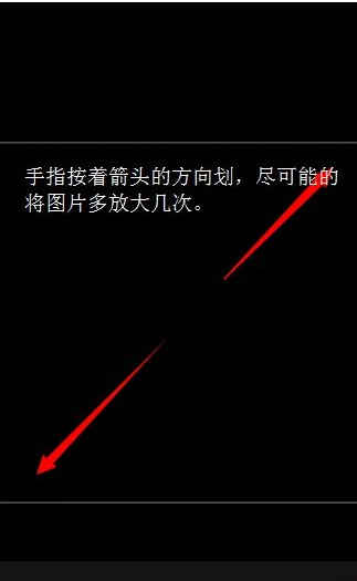 抖音透明頭像如何保存 抖音頭像如何變成透明