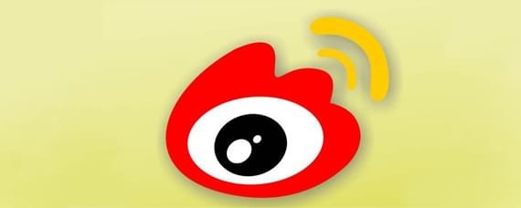 微博護(hù)眼模式如何設(shè)置 微博護(hù)眼模式設(shè)置方法介紹