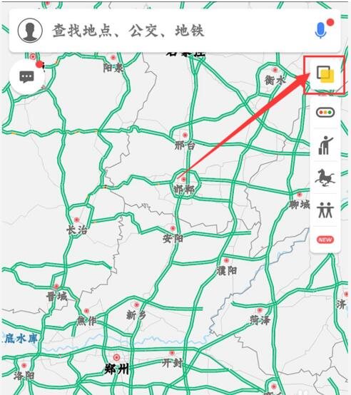 高德地圖如何查看環(huán)境地圖 高德地圖查看環(huán)境地圖方法