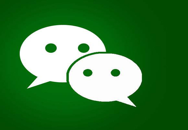 微信借錢貸款安全嗎？微信借錢貸款介紹！