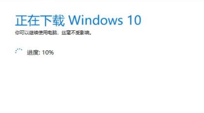 制作win10專業版啟動盤教程