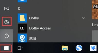 win10關(guān)閉自動更新永久方法