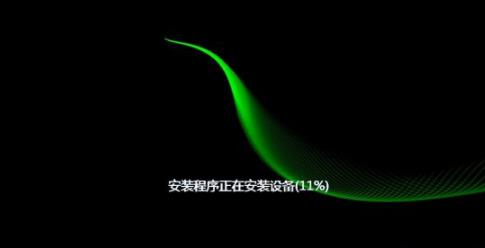 宏基臺式機(jī)win10改win7教程