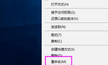 win10 dx加速開(kāi)啟方法