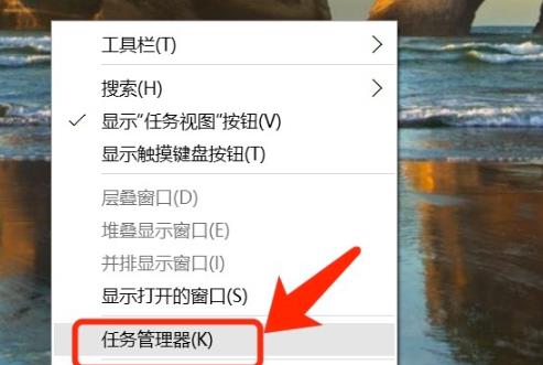 win10啟動(dòng)后桌面在閃解決方法