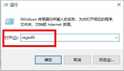 win10開機(jī)停在鼠標(biāo)黑屏解決方法