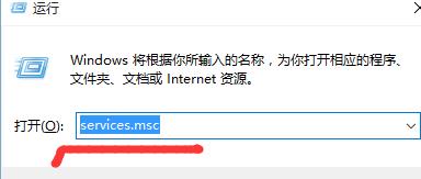 windowsupdate拒絕訪問解決方法