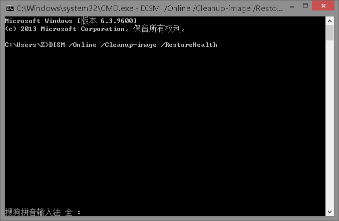 win10系統dcom遇到錯誤1068導致死機