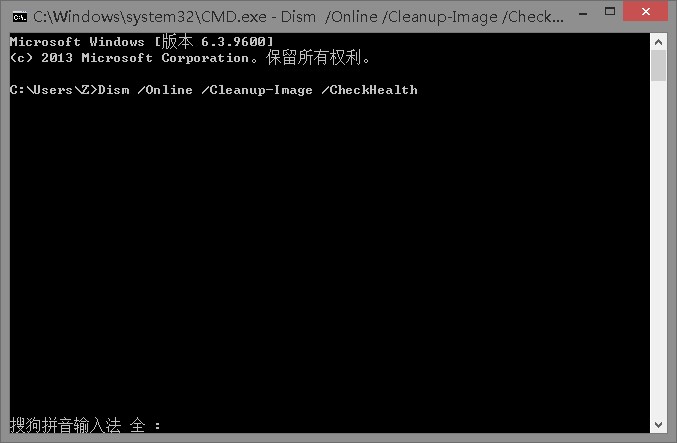 win10系統dcom遇到錯誤1068導致死機