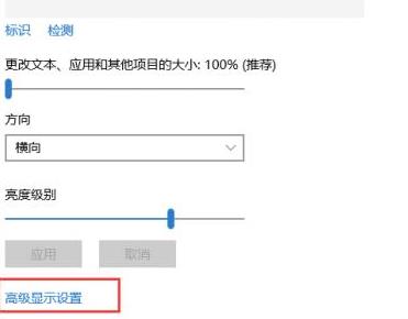win1075hz設(shè)置方法詳細(xì)教程
