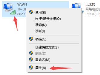 win10720錯(cuò)誤代碼解決方法