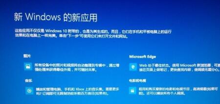 win10iso下載詳細(xì)教程