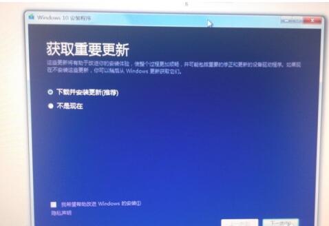 win10iso下載詳細(xì)教程