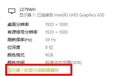win10穿越火線煙霧頭調整方法