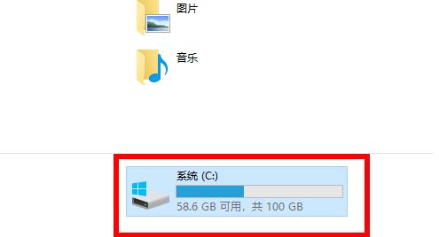 win10植物大戰僵尸存檔位置詳情