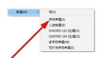 win102004安全中心沒有了開啟方法