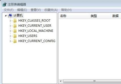 win7取消開機自檢方法