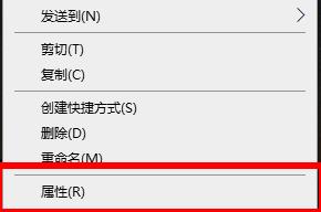 win7應用程序無法正常啟動0xc000005解決方法