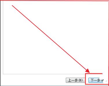 win7應用程序無法正常啟動0xc000005解決方法