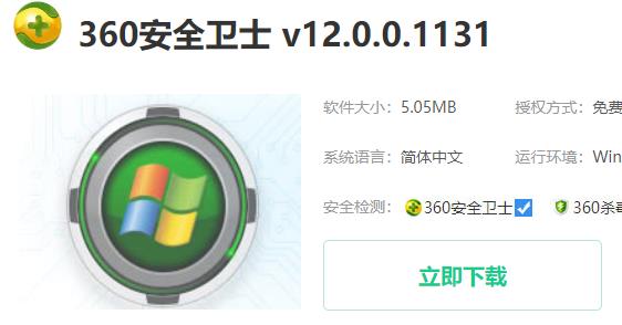 win7開(kāi)機(jī)選擇文件卡住不動(dòng)解決方法