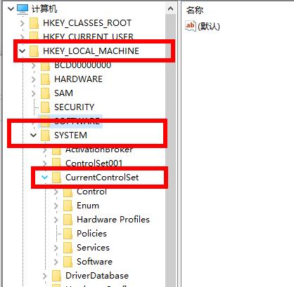 win102004小娜打不開解決方法