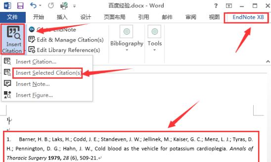 win10用不了endnote解決方法