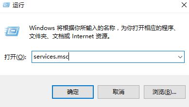 win10搜索框搜不到東西解決方法