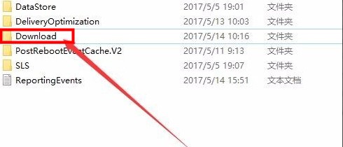 win10下載錯誤0x8007002解決方法