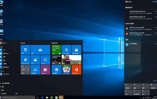 win102004什么時(shí)候發(fā)布