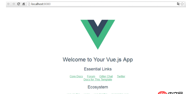 javascript - vue-cli創建的項目，少一些步驟，對項目有影響嗎？