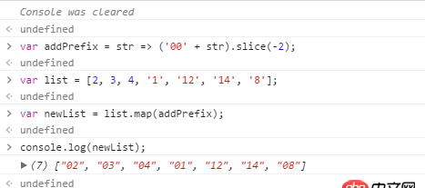 javascript - 如何讓一個(gè)字符串是一位數(shù)前面自動(dòng)補(bǔ)0并且三位數(shù)只保留兩位