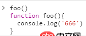 javascript -  解釋下這種函數定義