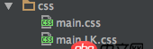 javascript - webpack打包css文件為link形式或者為style形式方案評價？
