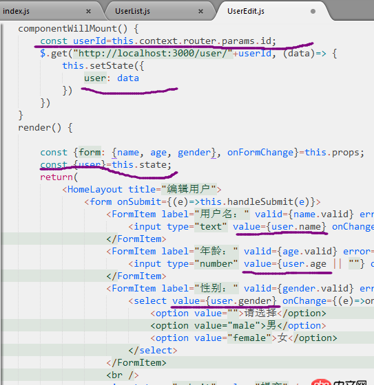 javascript - [多圖預(yù)警]reactjs點(diǎn)擊某表格編輯內(nèi)容，跳轉(zhuǎn)傳值this.context.router.params.id時(shí)id報(bào)錯(cuò)未定義