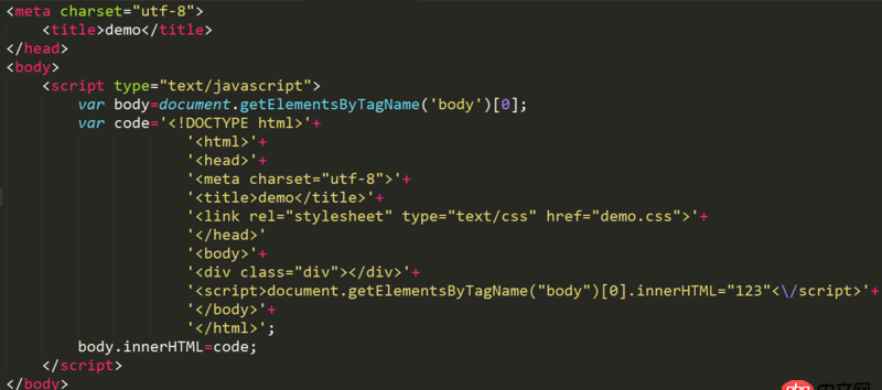 javascript - innerHTML內(nèi)容中存在js導(dǎo)入或者語(yǔ)句無(wú)法正常運(yùn)行。