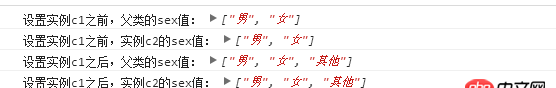 javascript - JS繼承，如何避免父類原型的object類型屬性會受子類影響的情況；
