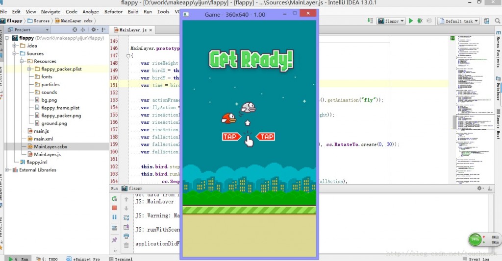 flappy bird游戲源代碼揭秘和下載 —— 可運行于android、ios和html5多平臺