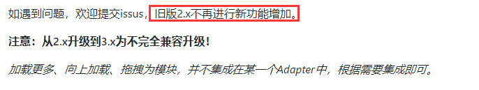 一文搞懂Android RecyclerView點擊展開、折疊效果的實現(xiàn)代碼