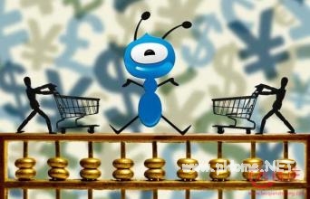 支付寶上有哪些貸款口子？阿里的七種金融借款產品！