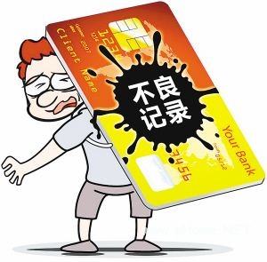 好擼的支付寶貸款有哪些？這些支付寶貸款平臺門檻超低！