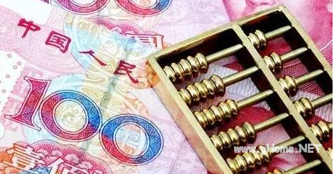 淘寶貸款如何申請成功率高嗎？教大家一些淘寶貸款申請的小竅門！