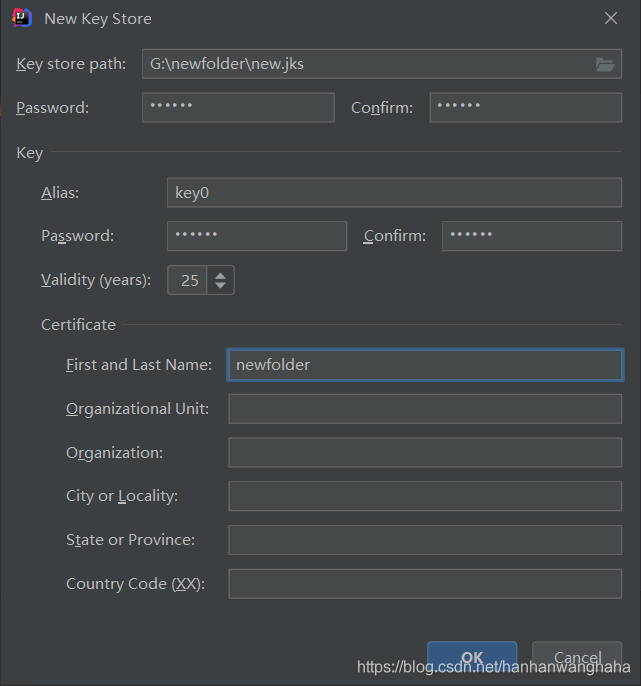 IntelliJ IDEAx導(dǎo)出安卓（Android）apk文件圖文教程