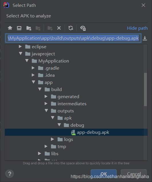 IntelliJ IDEAx導(dǎo)出安卓（Android）apk文件圖文教程