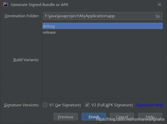IntelliJ IDEAx導(dǎo)出安卓（Android）apk文件圖文教程